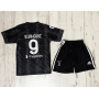 Детски футболен комплект Juventus VLAHOVIC 9